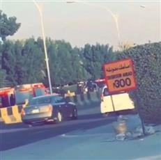 حادث انقلاب مروع على «الدائري الخامس» مقابل الصليبخات