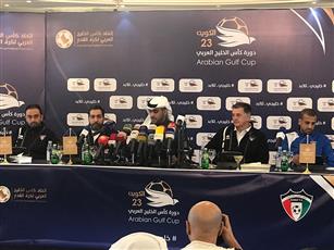 مؤتمر صحفي للأزرق عشية افتتاح #خليجي_23