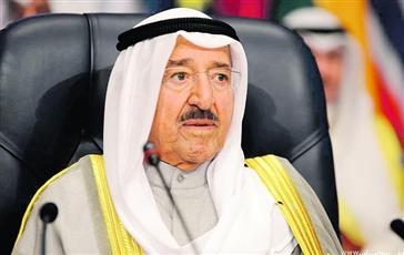 سمو الأمير يهنئ الرئيس السويسري بمناسبة انتخابه رئيسا لبلاده