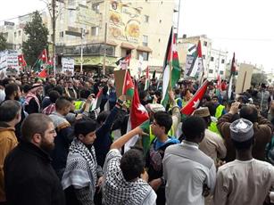 مظاهرات ومسيرات في الأردن دعمًا للقدس