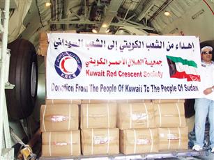 دولة الكويت تواصل مساهماتها السخية للتخفيف من معاناة الملايين