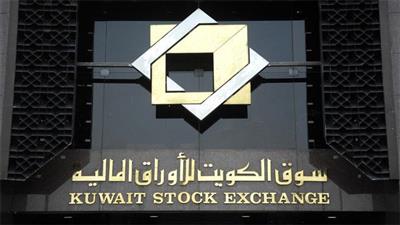 البورصة تغلق على انخفاض مؤشراتها الرئيسية الثلاثة