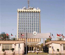 «الإعلام» توقف طاقم التصوير المشرف على نقل فعاليات «خليجي23» وتحيلهم للتحقيق