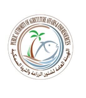 «هيئة الزراعة»: خطط مدروسة لرفع كفاءة الاستزراع السمكي