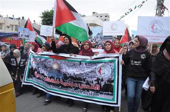 مسيرة نسائية حاشدة بغزة نصرة للقدس ورفضاً لقرار الرئيس الأمريكي
