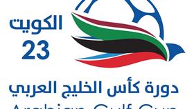 العراق والبحرين إلى.. نصف النهائي
