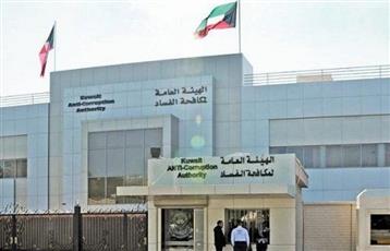«نزاهة»: عدم إحالة بلاغات للنيابة ضد وزير سابق وبعض القياديين.. غير صحيح