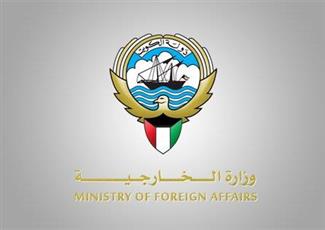 الخارجية: فتح حوارات قنصلية مع الدول التي يقصدها الكويتيون
