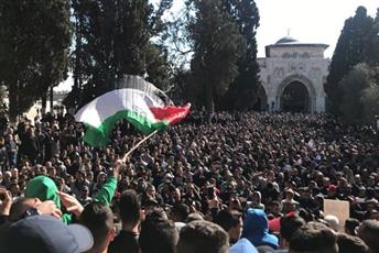 مسيرات حاشدة في قطاع غزة نصرة للقدس ورفضا لقرار الرئيس الأمريكي