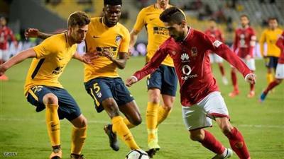 أتلتيكو مدريد يفوز على الأهلي المصري في مباراة «ضد الإرهاب»