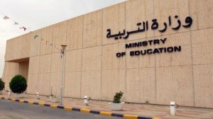 5ffc63ce-e459-471e-a206-b6ec4003fb16