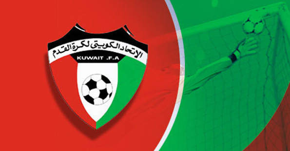 مواعيد واماكن واسماء الحكام لمباريات الاسبوع الرابع من #كأس_ولي_العهد