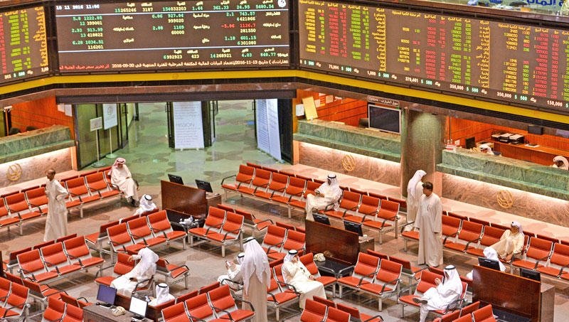 البورصة تنهي الأسبوع على خسائر