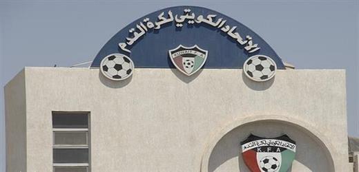 اتحاد الكرة: القانون الجديد أكد على شرعيتنا.. داخليا #قانون_الرياضة_الجديد
