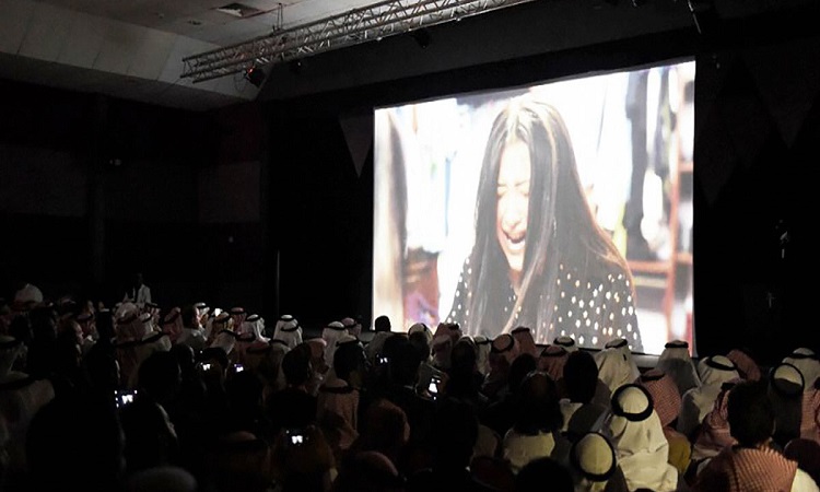 منح تراخيص دور السينما في السعودية مع بداية 2018 #السينما_في_السعوديه
