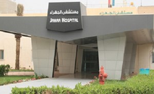 مبيد حشري يُدخل 5 أطفال ورضيعاً وأماً مستشفى الجهراء