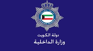 وفاة «بدون» وإيداع مرافقه إنعاش «العدان» في انقلاب فارهة