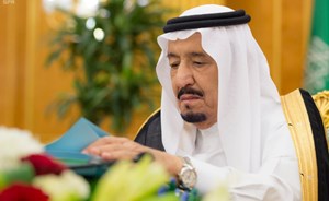 خادم الحرمين : الفاسدون في المملكة قلة قليلة
