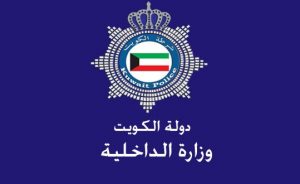 799439-1