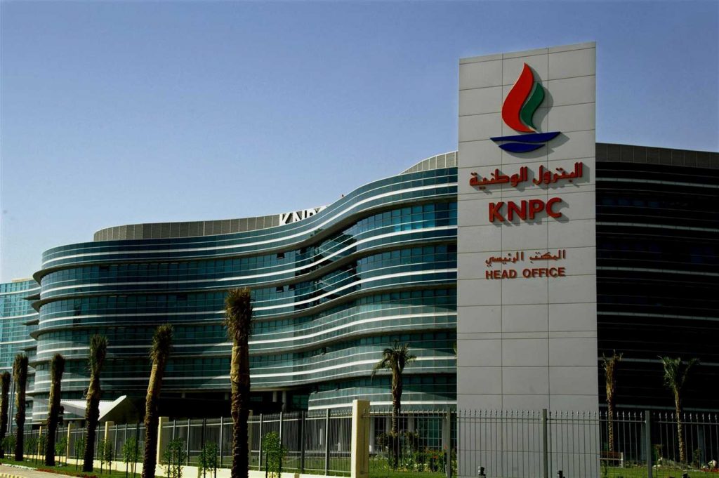 البترول الوطنية تعلن نتائج توظيف الخريجين الكويتيين إعلان أكتوبر 2017