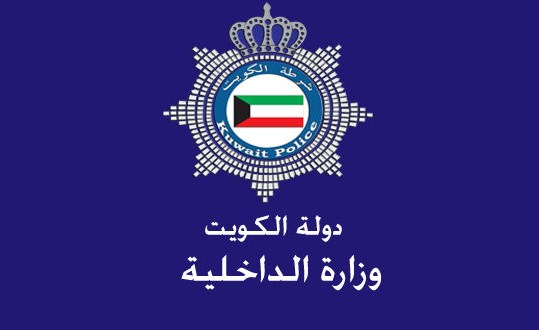 مشاجرة بدأت في الدوحة وانتهت في السالمي بجرح قطعي في الرأس