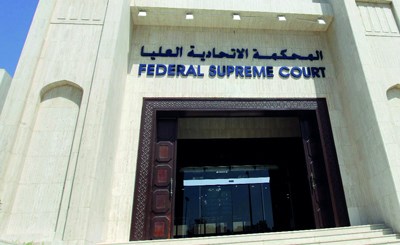 الإمارات: أحكام بالسجن على «جواسيس إيران» بينهم امرأة