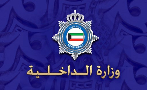 «شامة» و«جاكيت» سوري يكشفان لص محلات الأحمدي بعد تجاوزه الـ 40 سرقة
