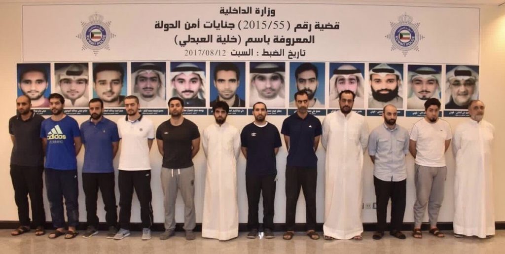 المتسترون على #خلية_العبدلي.. أمام الجنايات