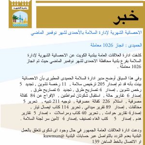 8ce260e6-abb3-48bc-aff4-42c93e435686