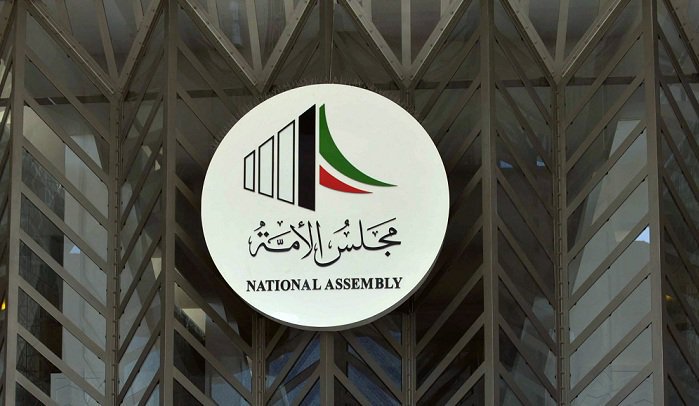 الحكومة أدت اليمين الدستورية بمجلس الأمة.. ووعدت بتنفيذ التوجيهات السامية