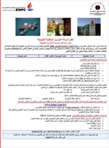 a7f4f97a-08c6-430d-a5d8-29b3a9bfad9c (1)