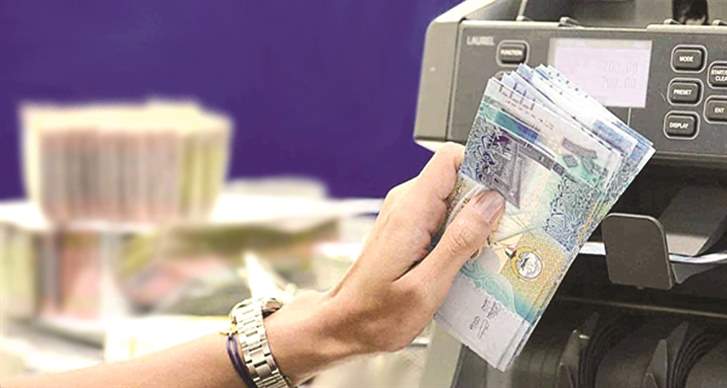 أسعار #العملات_العالمية مقابل #الدينار اليوم