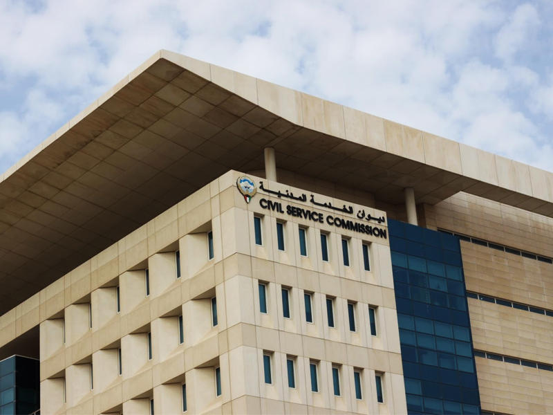 بصمة ديوان الخدمة عبر الهواتف الذكية