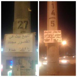 b63b3edb-d4b3-45ef-9f8f-18a92c21db20