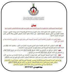 c4f31d26-d478-4e8f-bca6-8bee9149348a