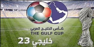 #الكويت_السعوديه تشكيلة #الكويت و #السعودية فى افتتاح #خليجي23