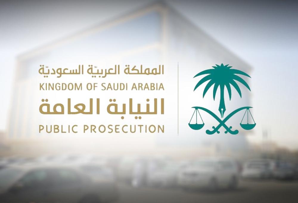 بعد 15 سنة و6 أبناء.. #سعودية تكتشف زواجها من #وافد متسلل انتحل صفة #مواطن
