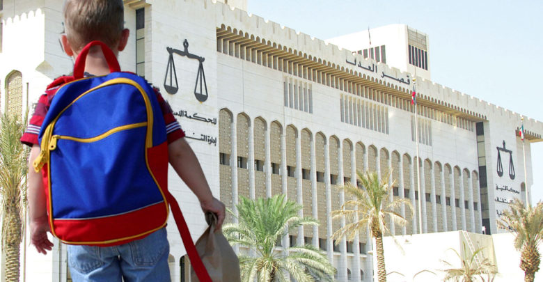 رفض دعوى طرد أبناء الوافدين والبدون من مدارس الحكومة