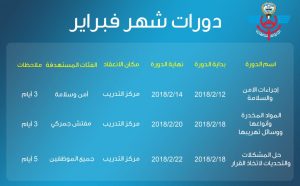 1726ad70-1436-4dd0-b4b1-158ef2b5630f