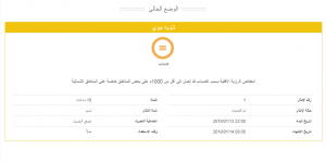 18a035f0-92f7-41b5-8d7d-a808f0710a61