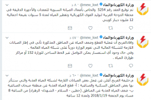 1a8d4d66-9273-42a6-814e-003d7e4d0de2