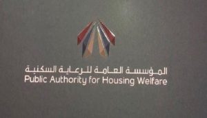 3ebd3bd9-b12f-4a5d-ae55-5dad281bbba7