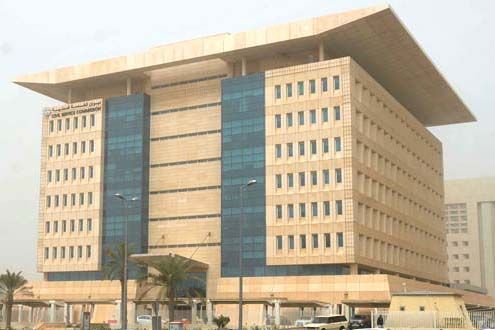 «ديوان الخدمة»: إنهاء خدمات 20 وافداً بينهم مستشارون