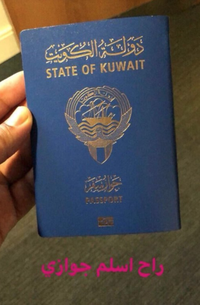 عبدالله الصالح يغادر قطر ويستقر في بريطانيا طالبا اللجوء السياسي