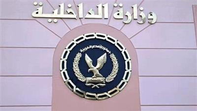 مصر.. إغلاق 22 فضائية تبث بدون ترخيص