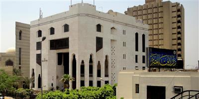 «الإفتاء المصرية» تُحرم التعامل بعملة الـ «البيتكوين»