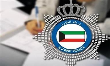 جريمة بشعة.. مواطن يقتل شقيقته بطلقة نارية في منطقة «صباح الناصر»