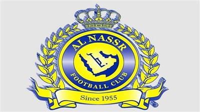 حل مجلس إدارة نادي النصر السعودي