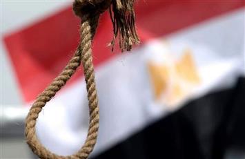 مصر.. تنفيذ حكم الإعدام بحق 4 مدانين في أحداث عنف شمالي البلاد