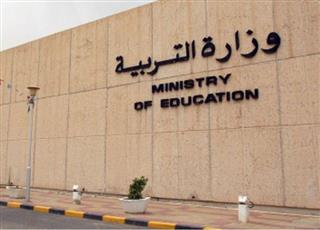 «التربية»: 162 حالة حرمان من اختبارات ثلاث مواد بالثانوية العامة